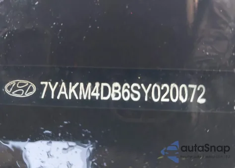 2025 Hyundai Ioniq 5 Se Standard Range z USA, uszkodzony, nr VIN 7YAKM4DB6SY020072